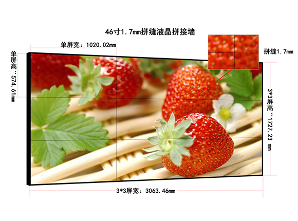 酒吧LED顯示屏廠(chǎng)家如何選？